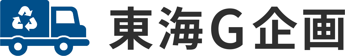東海G企画